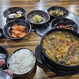 Ujugamjatang (우주감자탕) 3