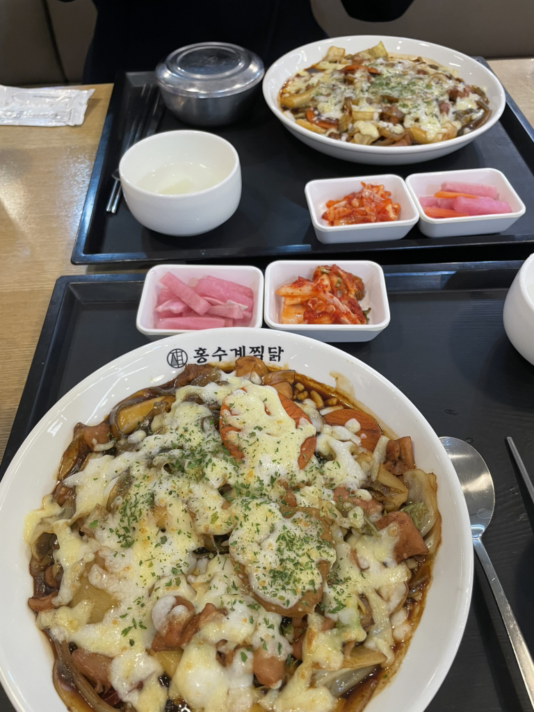 홍수계찜닭 포스코센터점 사진 2