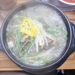 Songhakmyeonok (송학면옥) 2