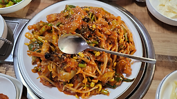 주천아구찜 2