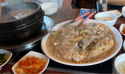 본가장수촌 제주점 대표 사진