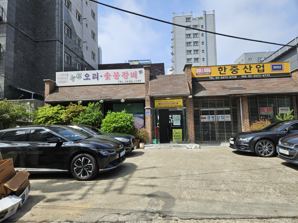 능원오리 숯불갈비 대표 사진