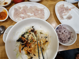 Jeonghoe 5