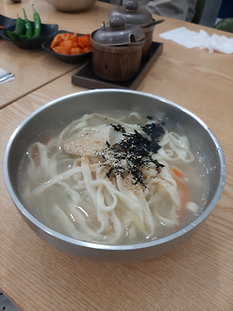 웅이네 1