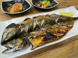 Myeonggasaengseongui (명가생선구이) 3