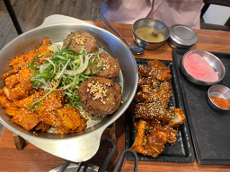 Joktteokine (족떡이네) 1