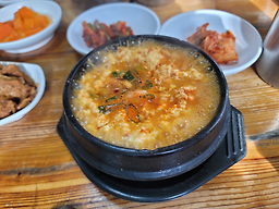 콩이네두부 사진 2