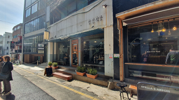 Jeongseongsikdang 6