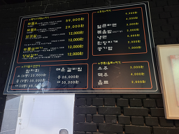 여기 3