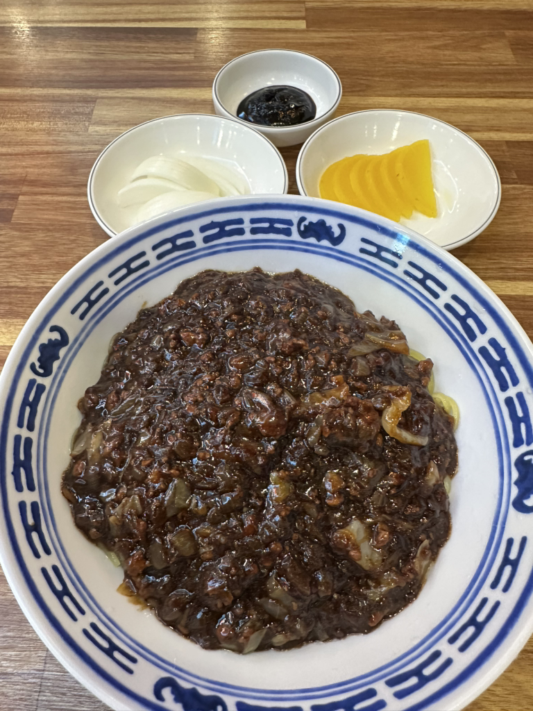 도일처 2