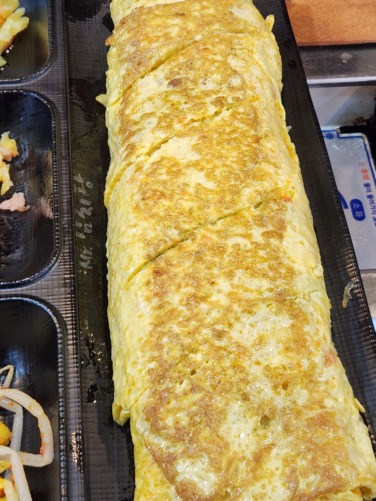 미스터김치왕 2