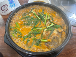 Soboyangbonga (소보양본가) 1