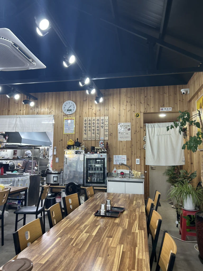운암정 대표 사진