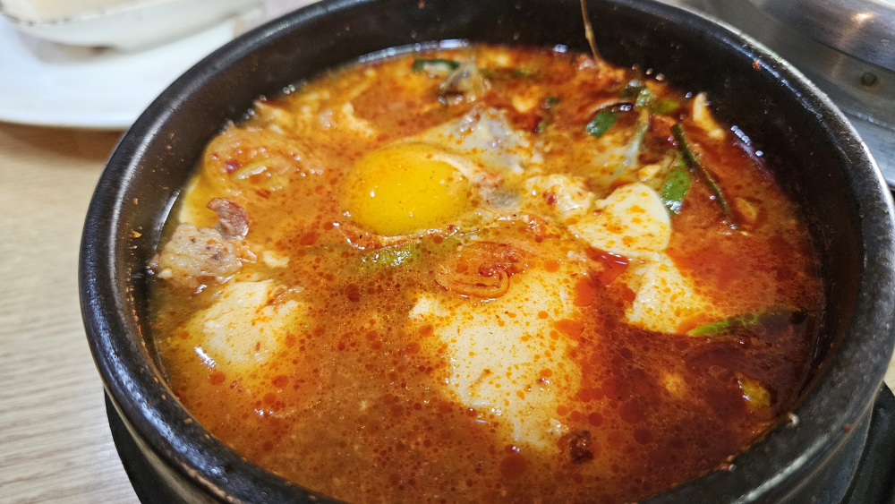 Sugaseong (수가성) 1