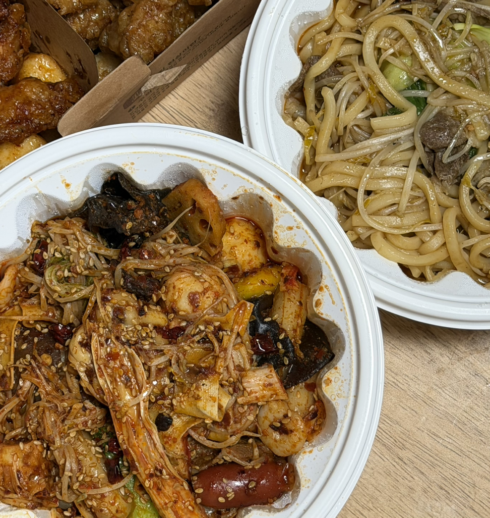 Jinmimara (진미마라) 1