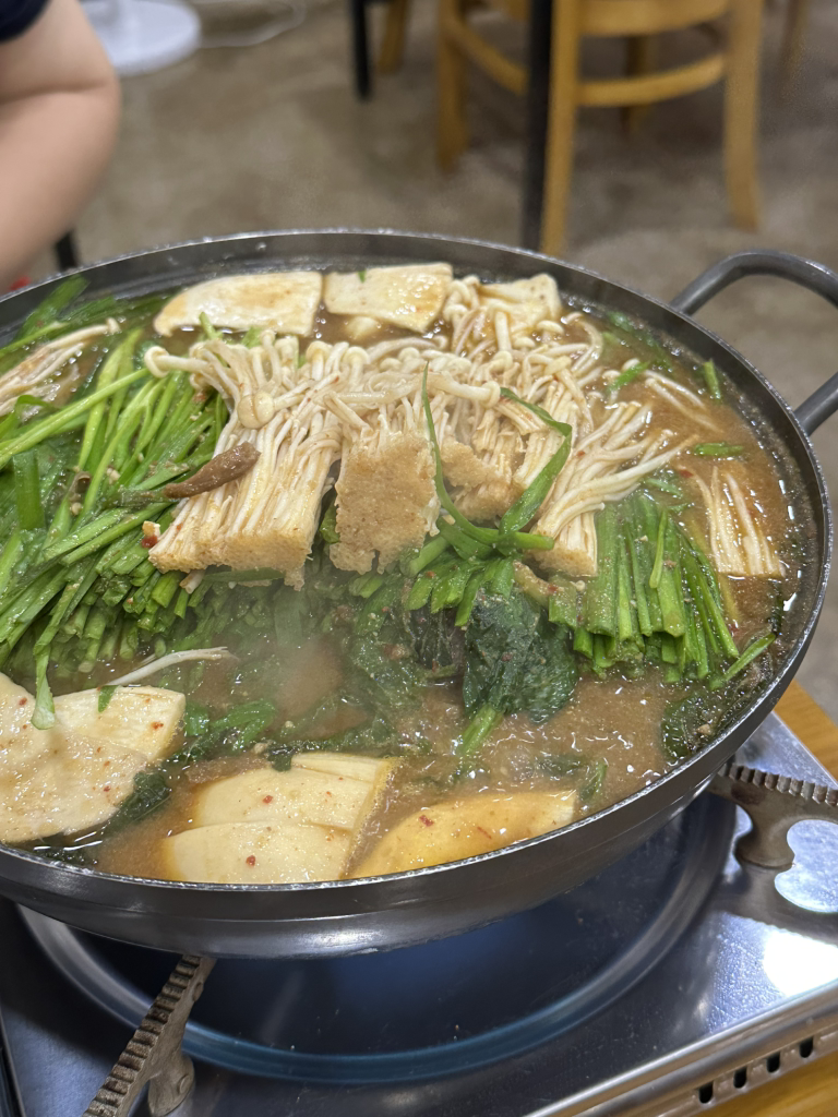 Hampyeongheukyeomso 5