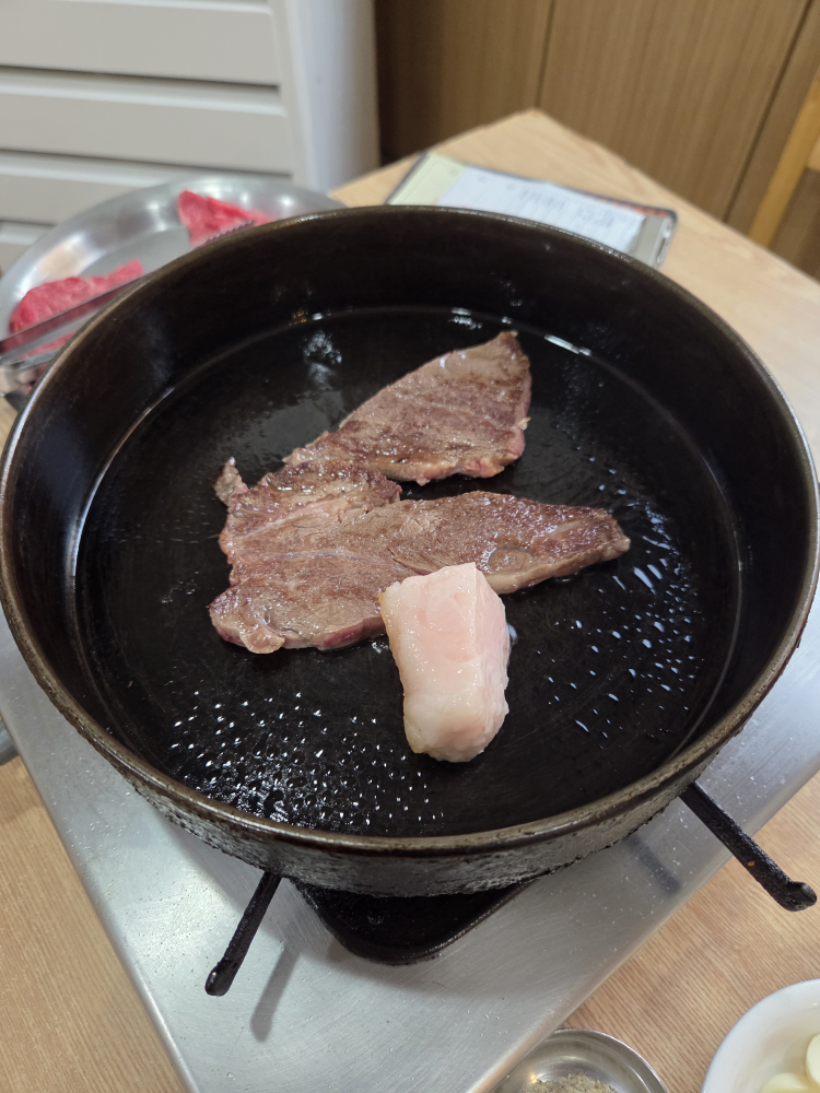 대가식당 2