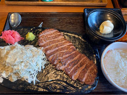 Gacheuyeon 6