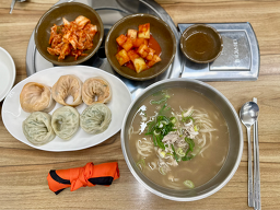 Mokdongdakhanmarikalguksu 4