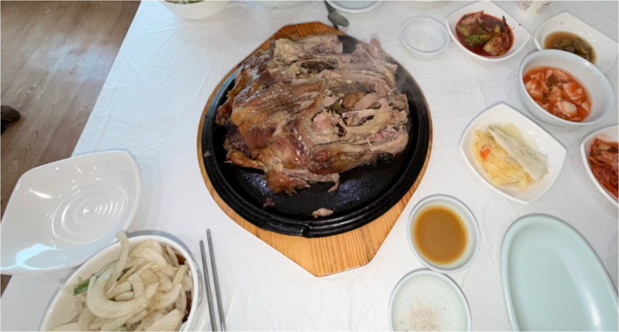 Hansolgadeun (한솔가든) 1