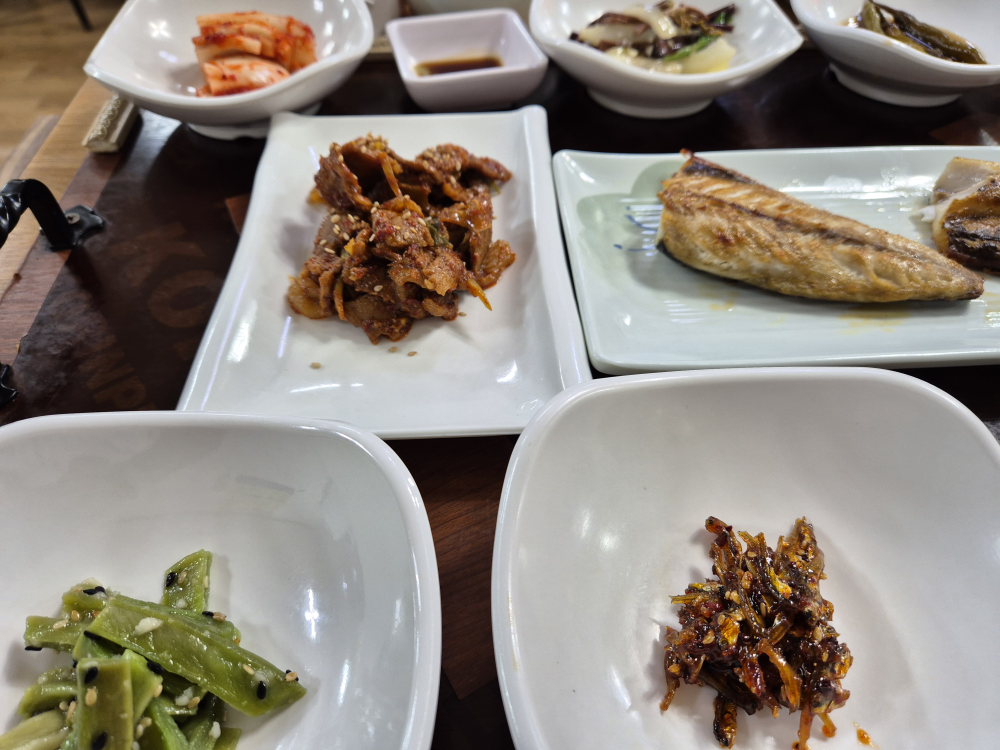 탱자솥밥 3