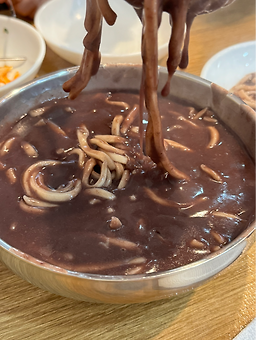 Gimbaksakalguksu 4