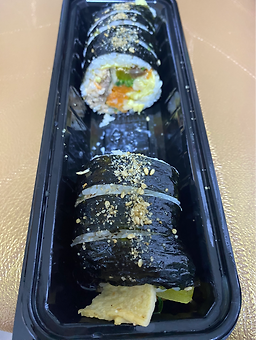404김밥 사진 3
