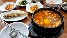 미스터순두부 4