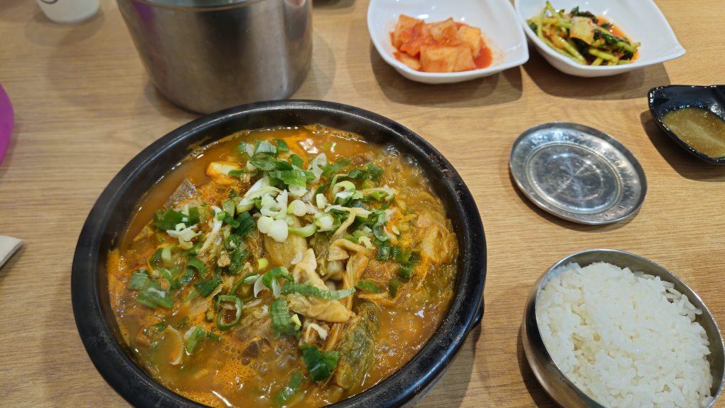 Ilpumyangpyeonghaejangguk 1