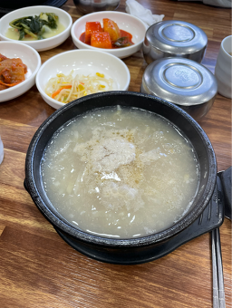 도화정 2