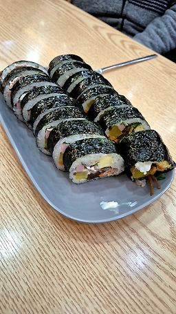 Gimbamnara (김밥나라) 1