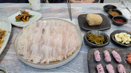 복바다횟집 1