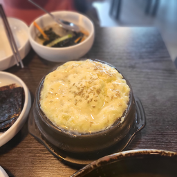 오새쭈 1