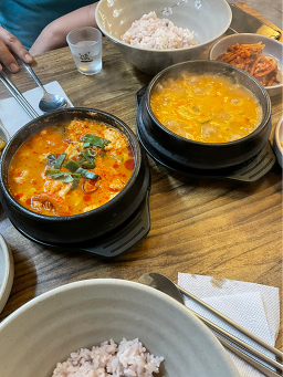 콩마루 2