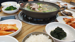 쉼터식당 1