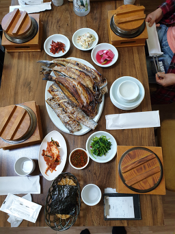 굼터 3