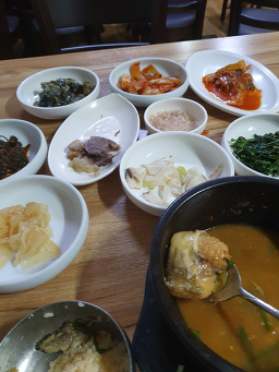 Hoerim (회림) 3