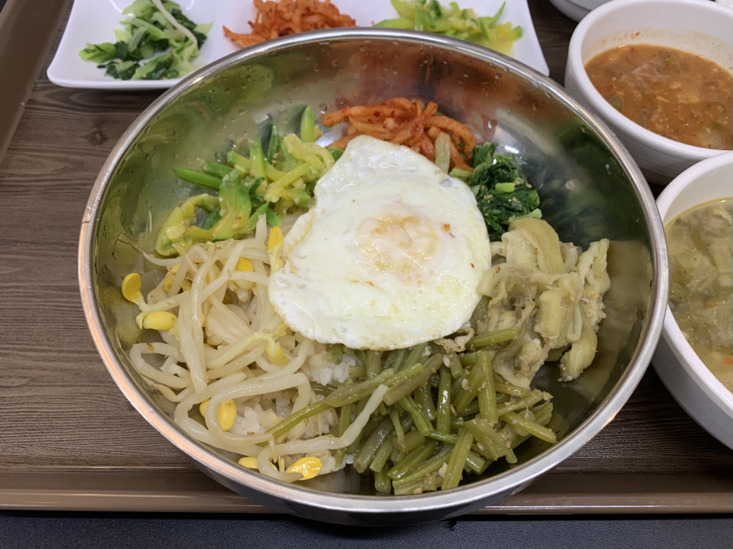 신암보리밥 4