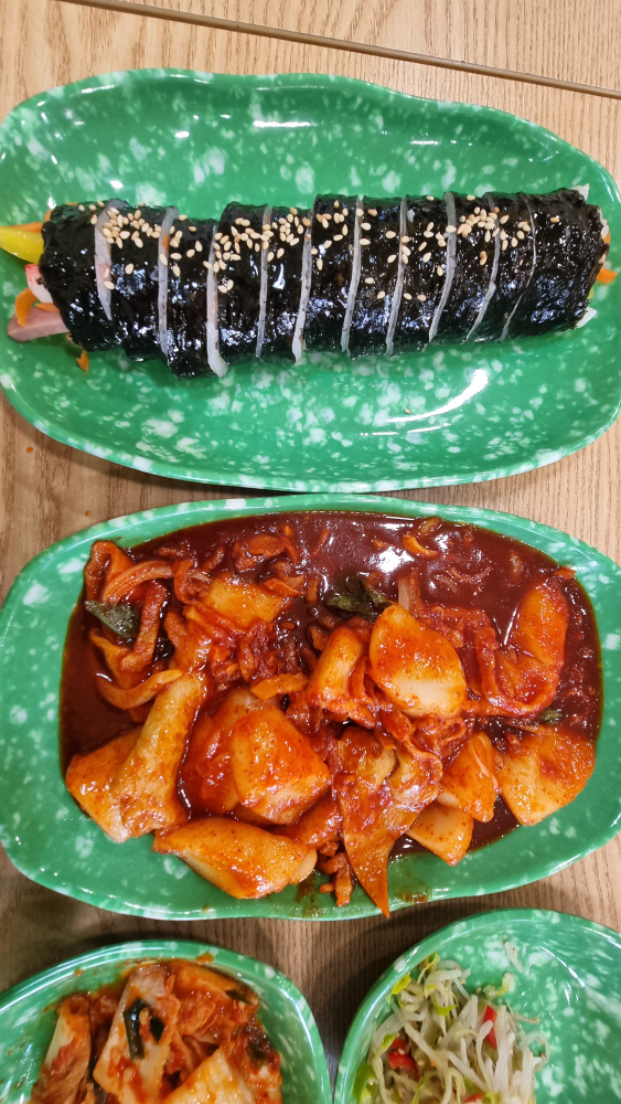 우리동네분식가게 대표 사진