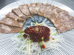 O (오) 1