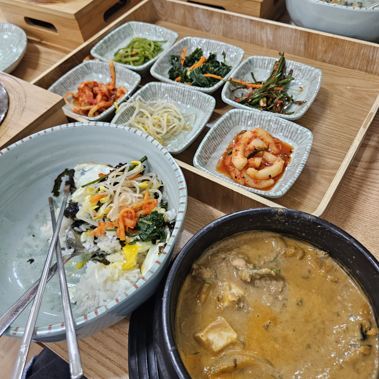 광활댁 2