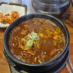 일산교자 1