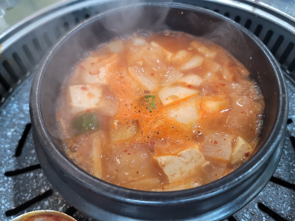 마평뒷고기 4