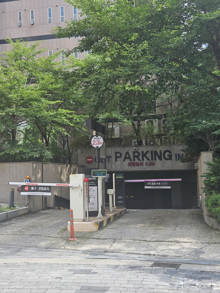 백소정 세곡점 사진 2