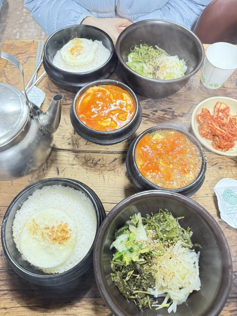 돌솥밥집 4
