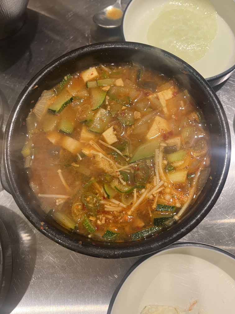 강고기 4