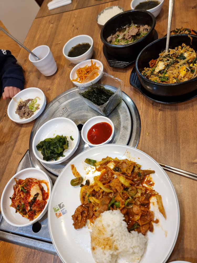 농부밥상어부밥상 1