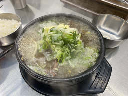 목로국밥 4