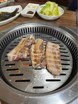 송정 2