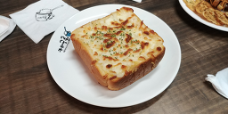 Kapegureum 5